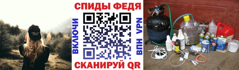 Амфетамин VHQ Козьмодемьянск