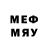 Мефедрон 4 MMC Aaditya Tangri