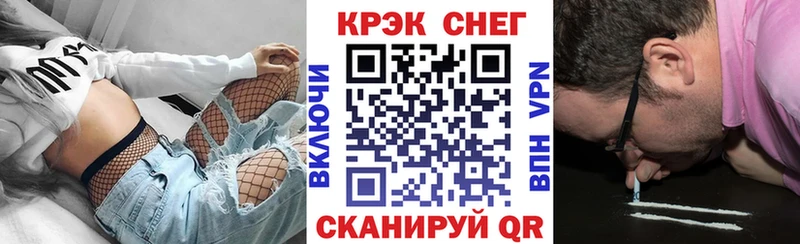Кокаин Fish Scale  сколько стоит  Козьмодемьянск 