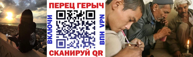где купить   Козьмодемьянск  Героин Афган 
