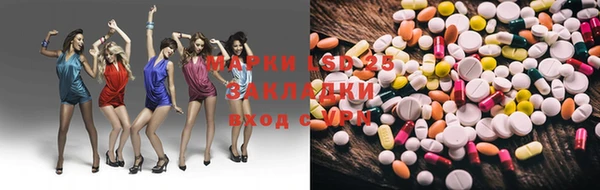 каннабис Богданович