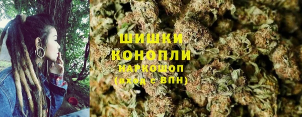кокаин премиум Богородицк