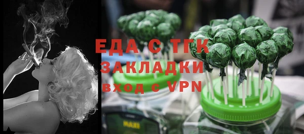 каннабис Богданович