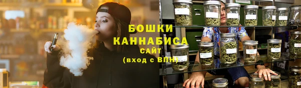 каннабис Богданович