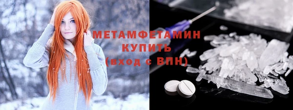 каннабис Богданович