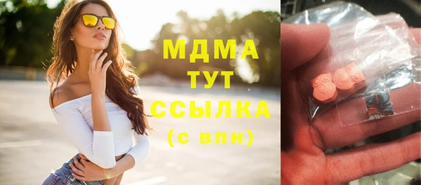 каннабис Богданович