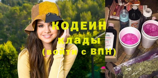 каннабис Богданович