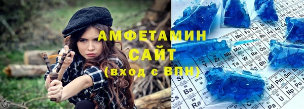 кокаин премиум Богородицк
