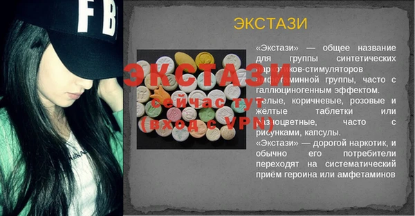 каннабис Богданович