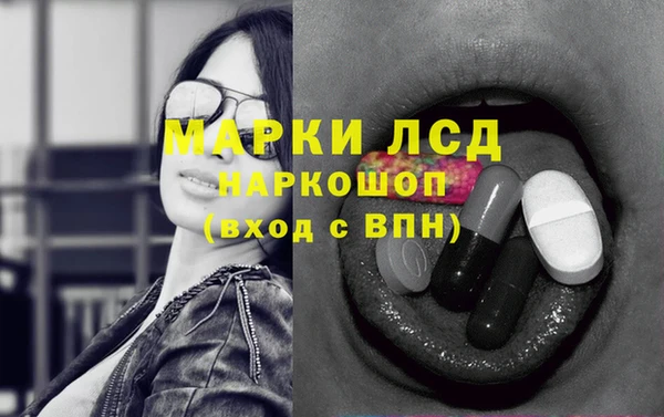 каннабис Богданович