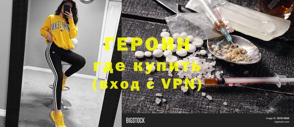 каннабис Богданович