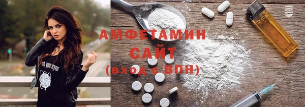 каннабис Богданович