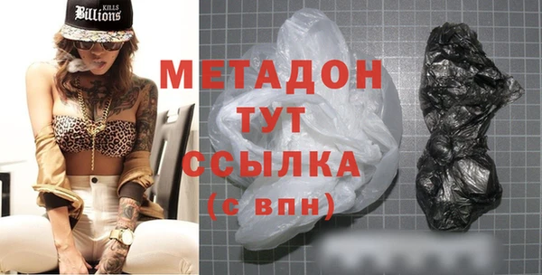 каннабис Богданович