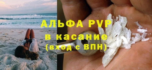 меф VHQ Грязовец