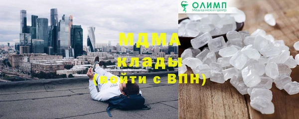 каннабис Богданович
