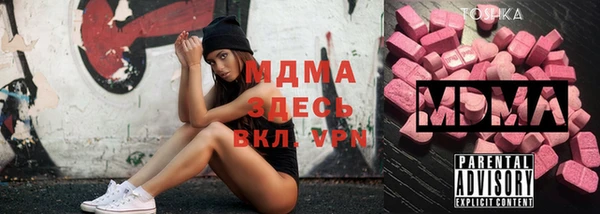 каннабис Богданович