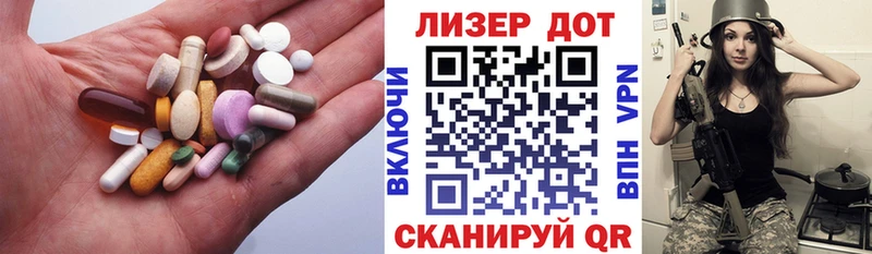 наркота  Козьмодемьянск  LSD-25 экстази ecstasy 
