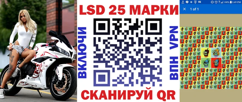 маркетплейс телеграм  Козьмодемьянск  Марки N-bome 1,5мг  где найти наркотики 