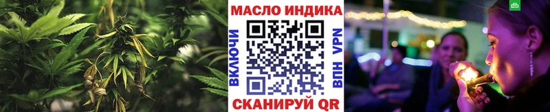 Дистиллят ТГК жижа  Козьмодемьянск 